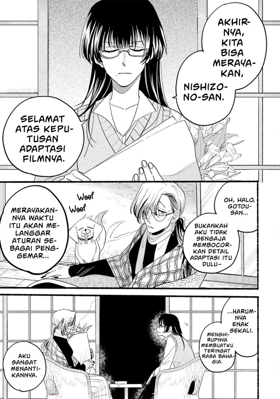 A Story About Smoking at the Back of the Supermarket (Super no Ura de Yani Suu Futari) Chapter 33.5 Gambar 28