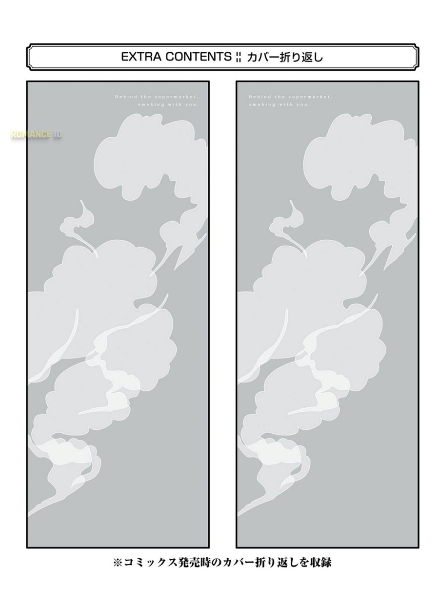 A Story About Smoking at the Back of the Supermarket (Super no Ura de Yani Suu Futari) Chapter 33.5 Gambar 34