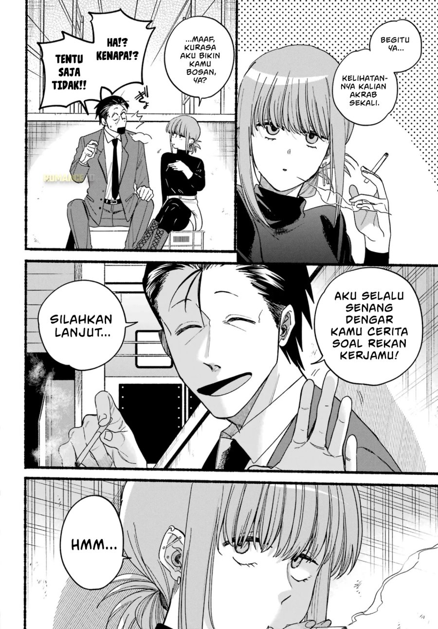 A Story About Smoking at the Back of the Supermarket (Super no Ura de Yani Suu Futari) Chapter 35 Gambar 7