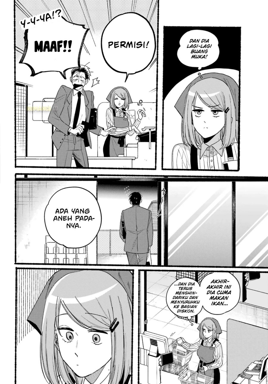 A Story About Smoking at the Back of the Supermarket (Super no Ura de Yani Suu Futari) Chapter 35 Gambar 11