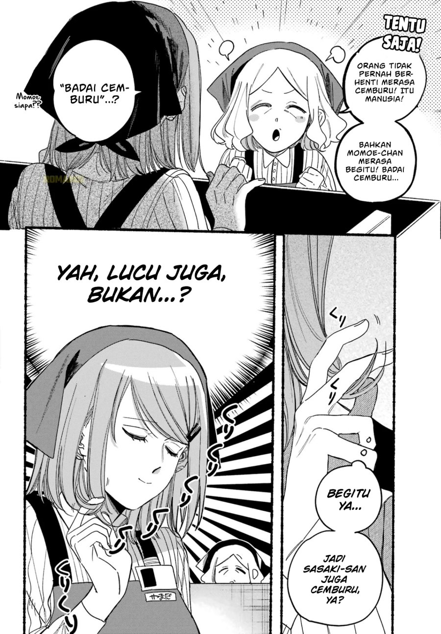 A Story About Smoking at the Back of the Supermarket (Super no Ura de Yani Suu Futari) Chapter 35 Gambar 13