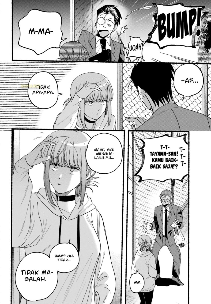 A Story About Smoking at the Back of the Supermarket (Super no Ura de Yani Suu Futari) Chapter 35 Gambar 15