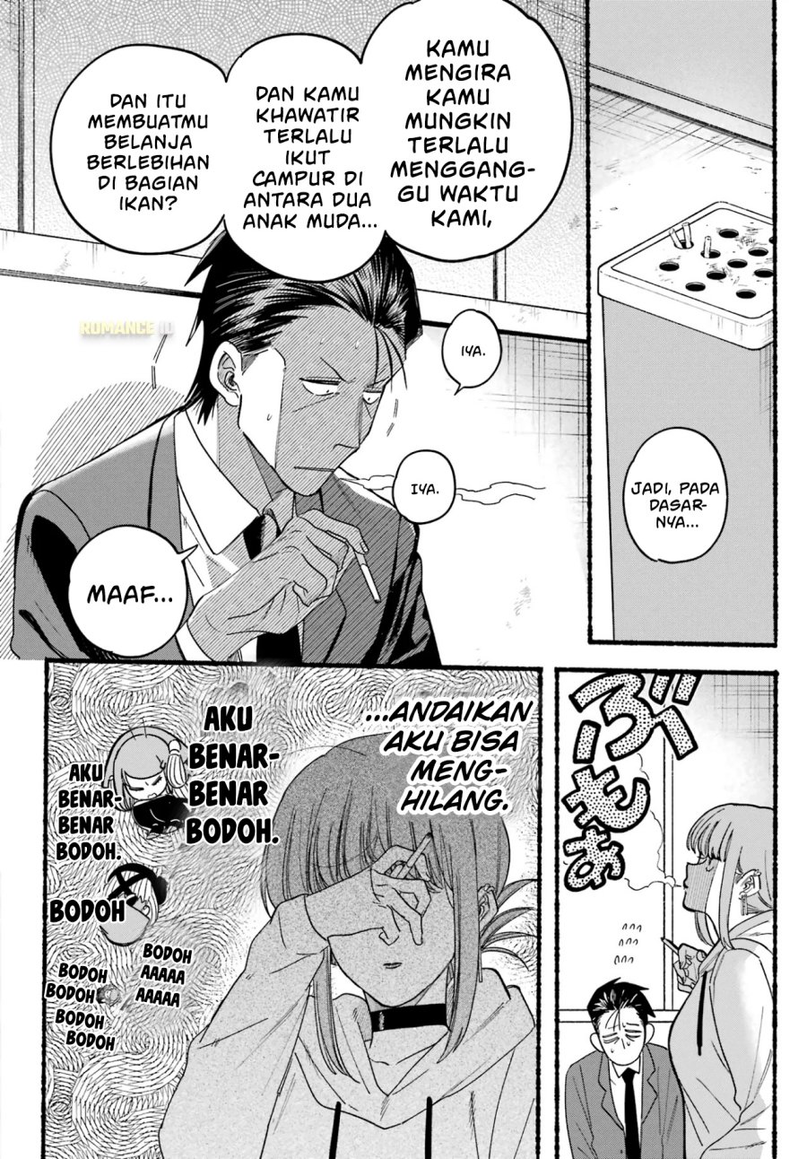 A Story About Smoking at the Back of the Supermarket (Super no Ura de Yani Suu Futari) Chapter 35 Gambar 19