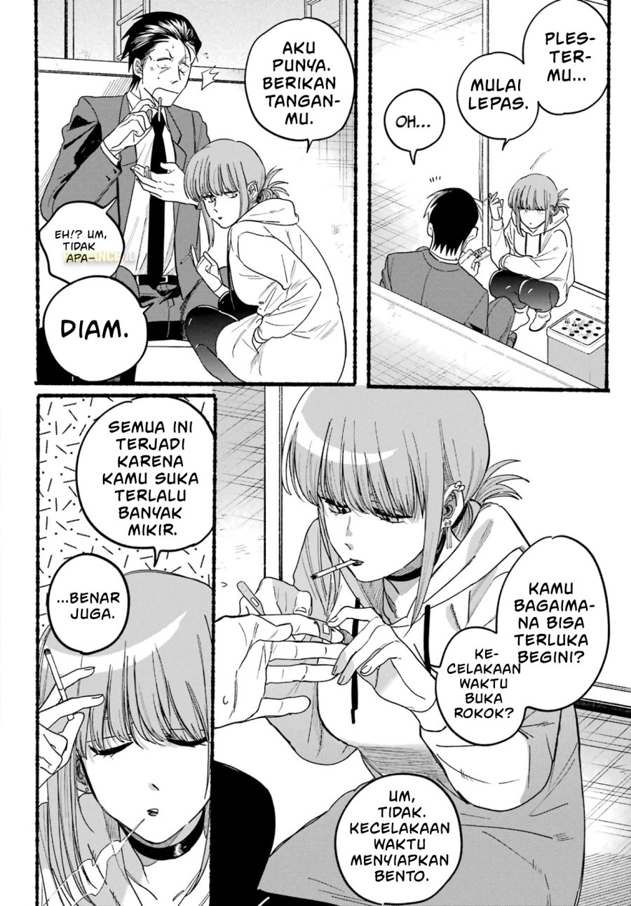 A Story About Smoking at the Back of the Supermarket (Super no Ura de Yani Suu Futari) Chapter 35 Gambar 21