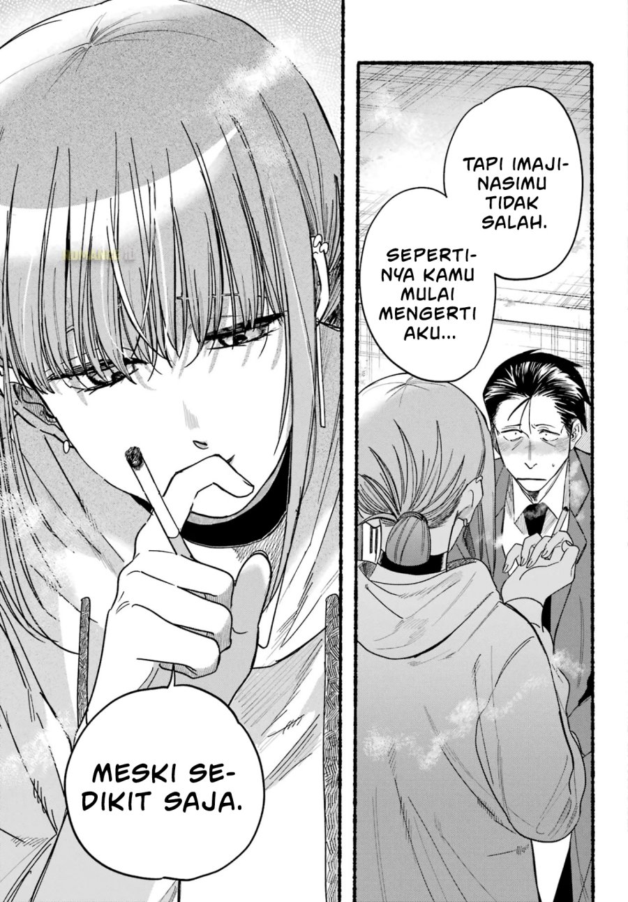 A Story About Smoking at the Back of the Supermarket (Super no Ura de Yani Suu Futari) Chapter 35 Gambar 24