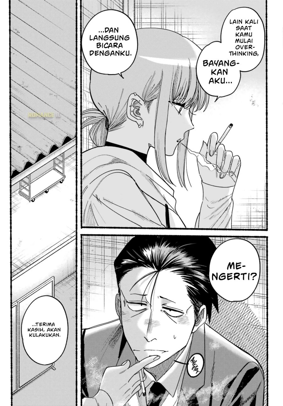A Story About Smoking at the Back of the Supermarket (Super no Ura de Yani Suu Futari) Chapter 35 Gambar 26