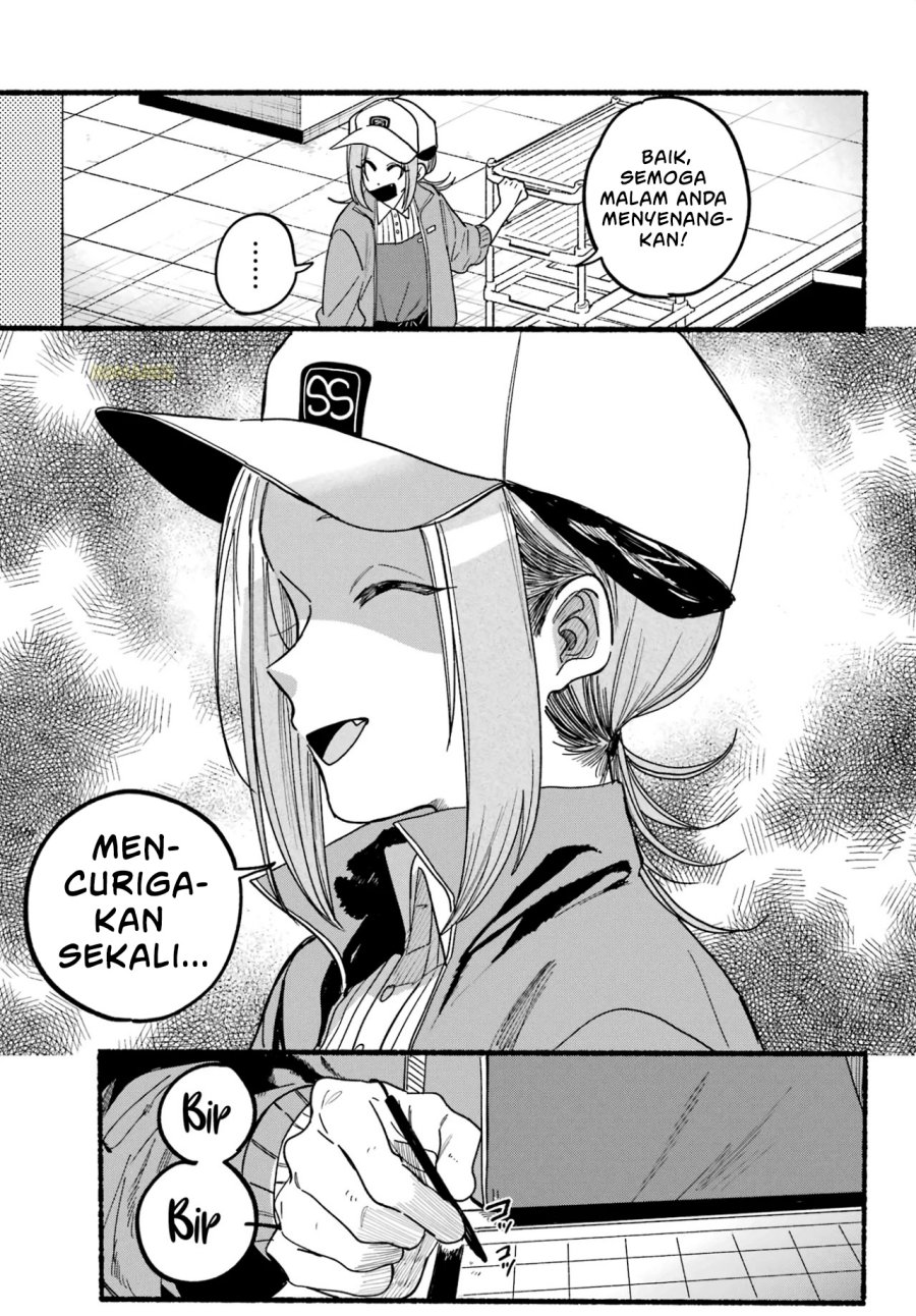 A Story About Smoking at the Back of the Supermarket (Super no Ura de Yani Suu Futari) Chapter 35 Gambar 30