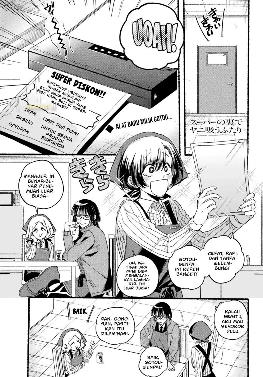 A Story About Smoking at the Back of the Supermarket (Super no Ura de Yani Suu Futari) Chapter 36 Gambar 2
