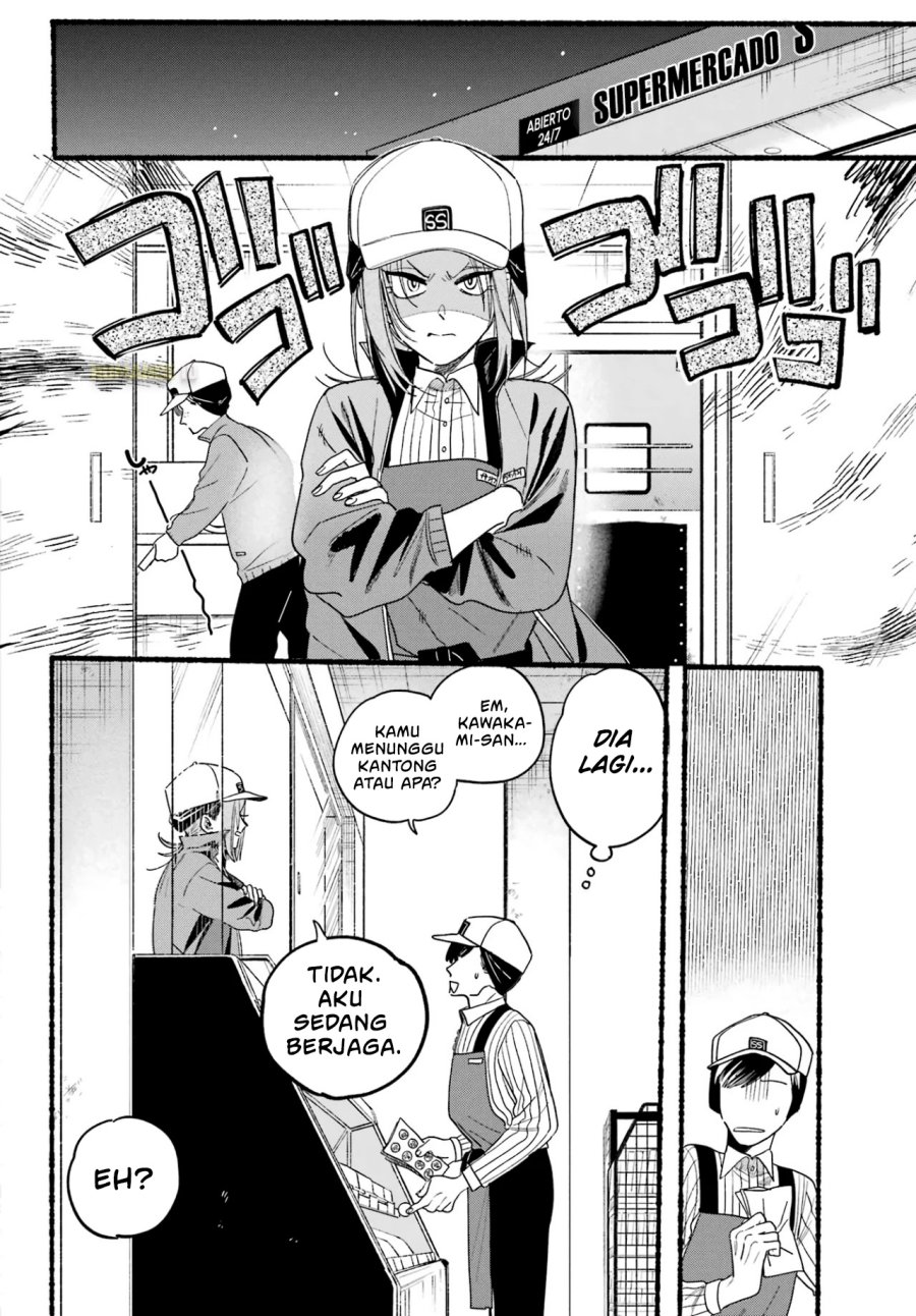 A Story About Smoking at the Back of the Supermarket (Super no Ura de Yani Suu Futari) Chapter 36 Gambar 5