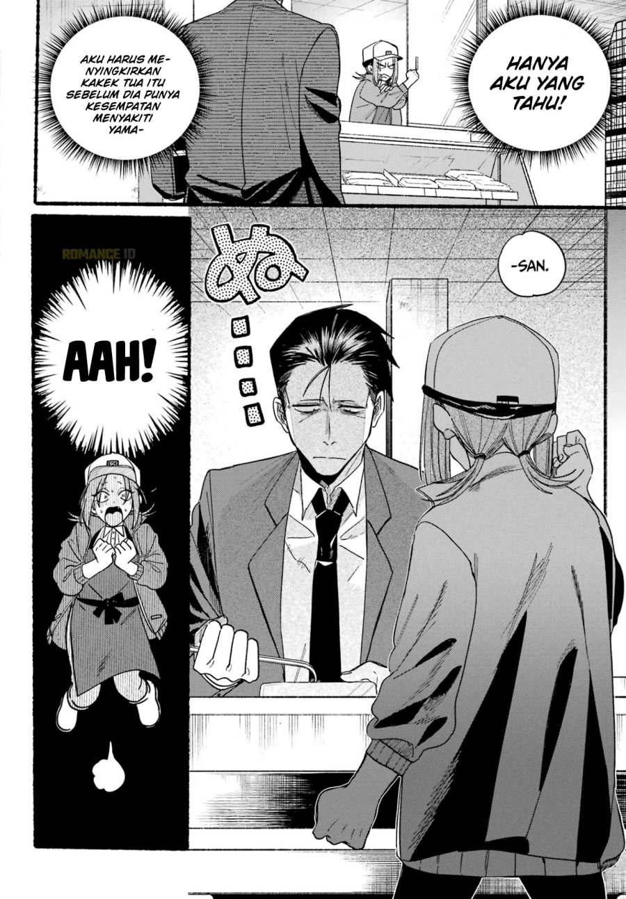 A Story About Smoking at the Back of the Supermarket (Super no Ura de Yani Suu Futari) Chapter 36 Gambar 9