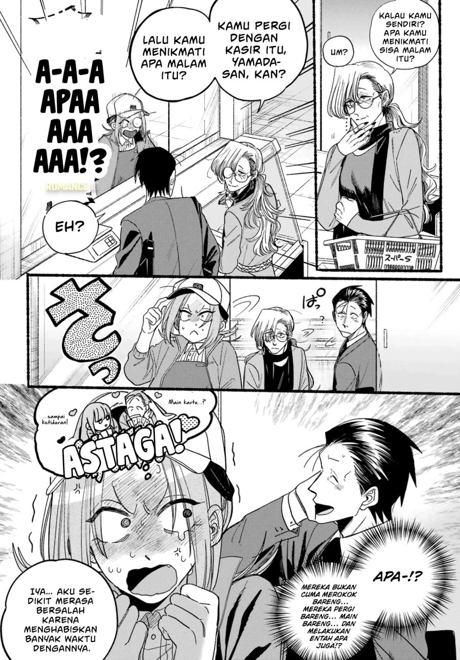 A Story About Smoking at the Back of the Supermarket (Super no Ura de Yani Suu Futari) Chapter 36 Gambar 13