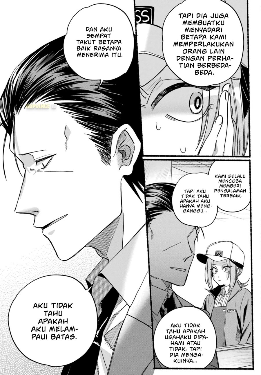 A Story About Smoking at the Back of the Supermarket (Super no Ura de Yani Suu Futari) Chapter 36 Gambar 14