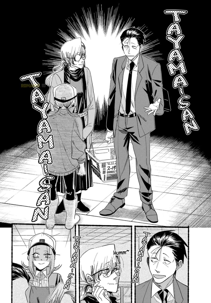 A Story About Smoking at the Back of the Supermarket (Super no Ura de Yani Suu Futari) Chapter 36 Gambar 21
