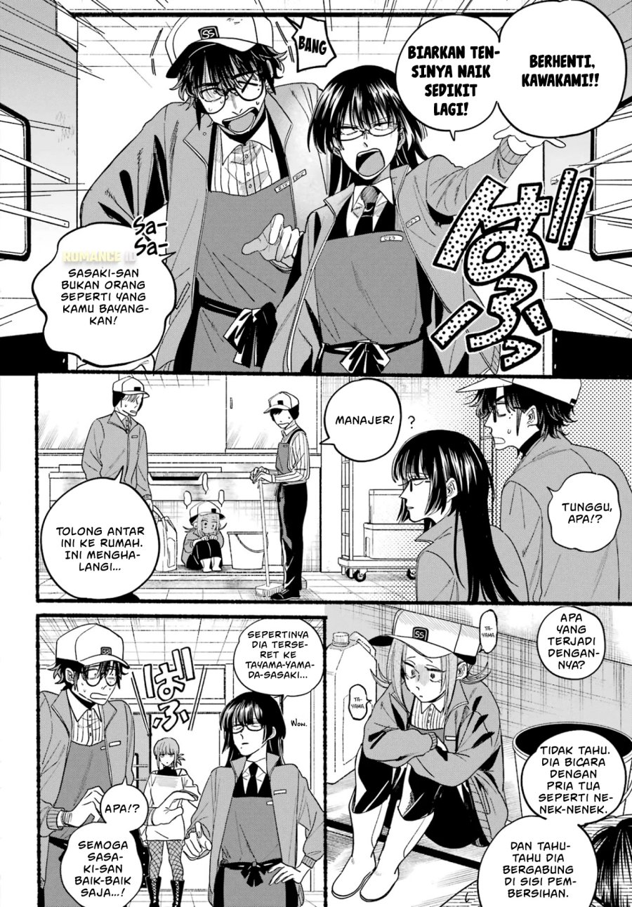 A Story About Smoking at the Back of the Supermarket (Super no Ura de Yani Suu Futari) Chapter 36 Gambar 23