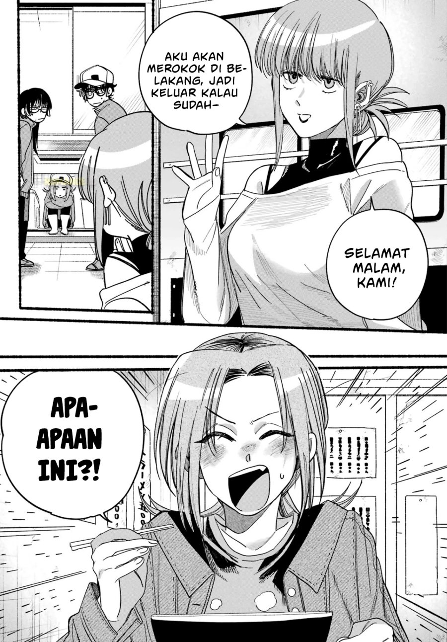 A Story About Smoking at the Back of the Supermarket (Super no Ura de Yani Suu Futari) Chapter 36 Gambar 24