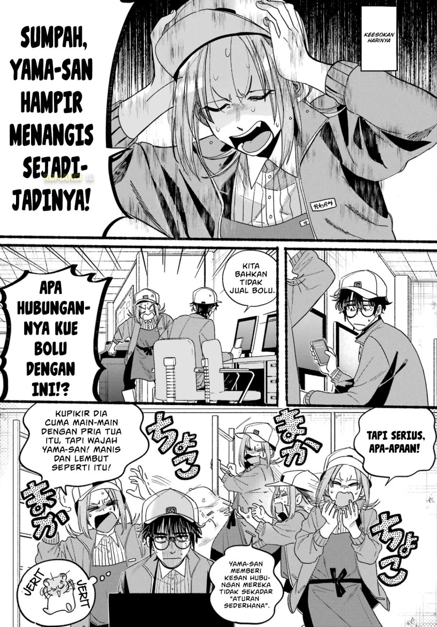 A Story About Smoking at the Back of the Supermarket (Super no Ura de Yani Suu Futari) Chapter 36 Gambar 28