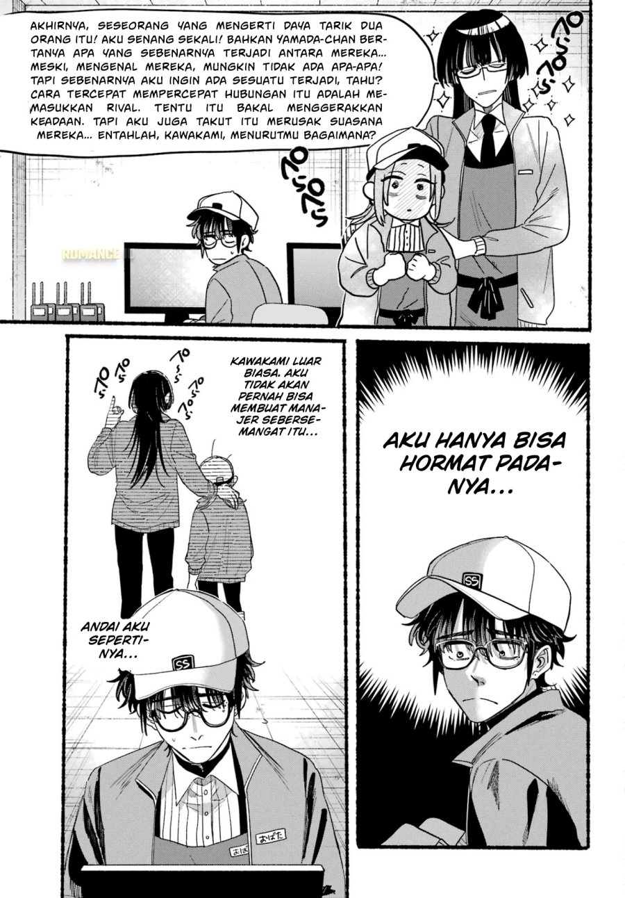 A Story About Smoking at the Back of the Supermarket (Super no Ura de Yani Suu Futari) Chapter 36 Gambar 30