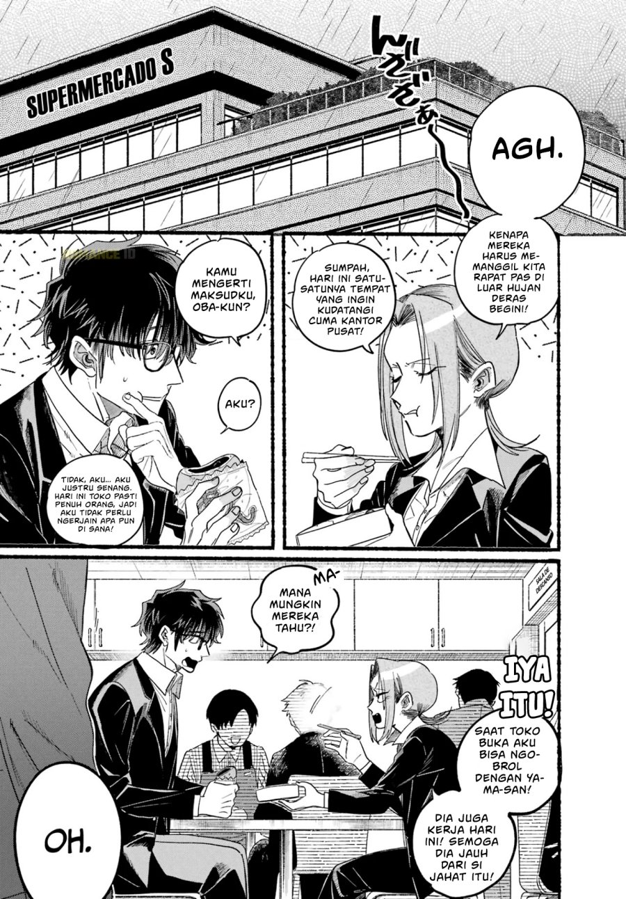 A Story About Smoking at the Back of the Supermarket (Super no Ura de Yani Suu Futari) Chapter 37 Gambar 3