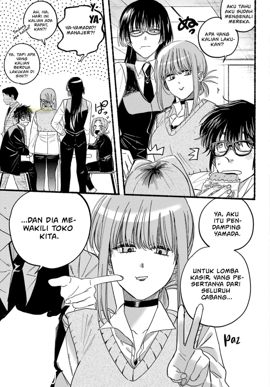 A Story About Smoking at the Back of the Supermarket (Super no Ura de Yani Suu Futari) Chapter 37 Gambar 4