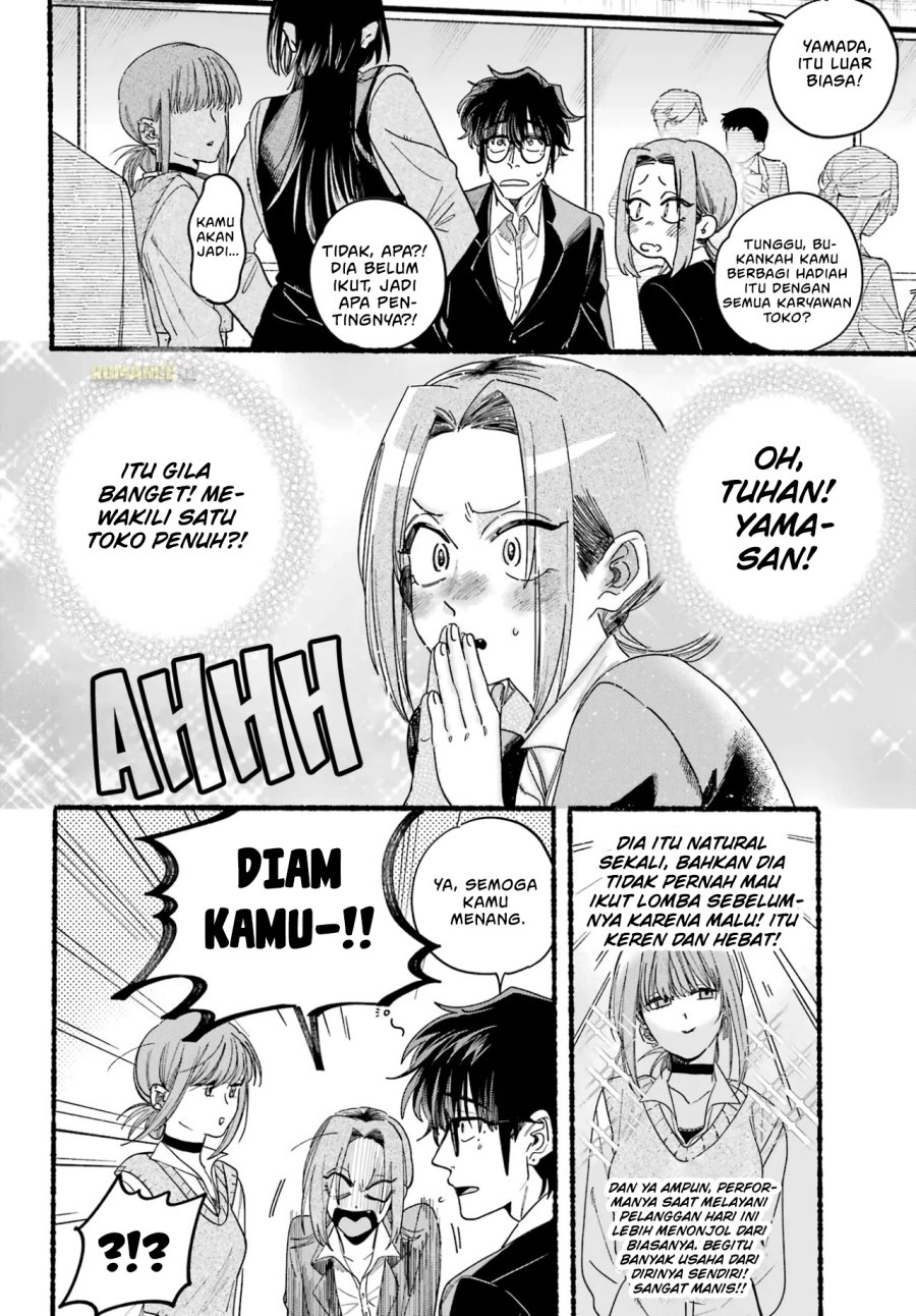 A Story About Smoking at the Back of the Supermarket (Super no Ura de Yani Suu Futari) Chapter 37 Gambar 5