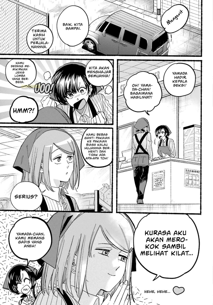 A Story About Smoking at the Back of the Supermarket (Super no Ura de Yani Suu Futari) Chapter 37 Gambar 8