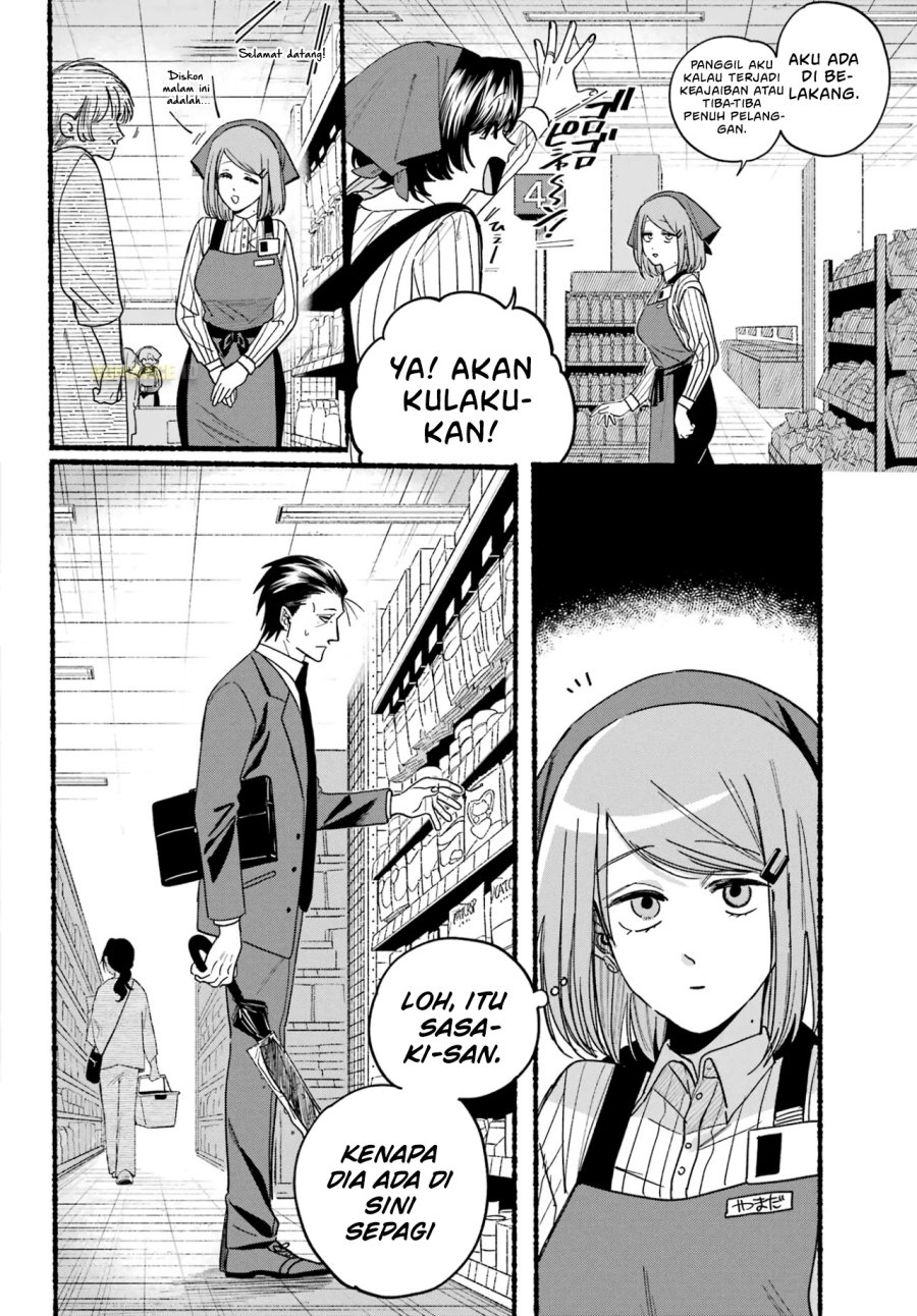A Story About Smoking at the Back of the Supermarket (Super no Ura de Yani Suu Futari) Chapter 37 Gambar 9