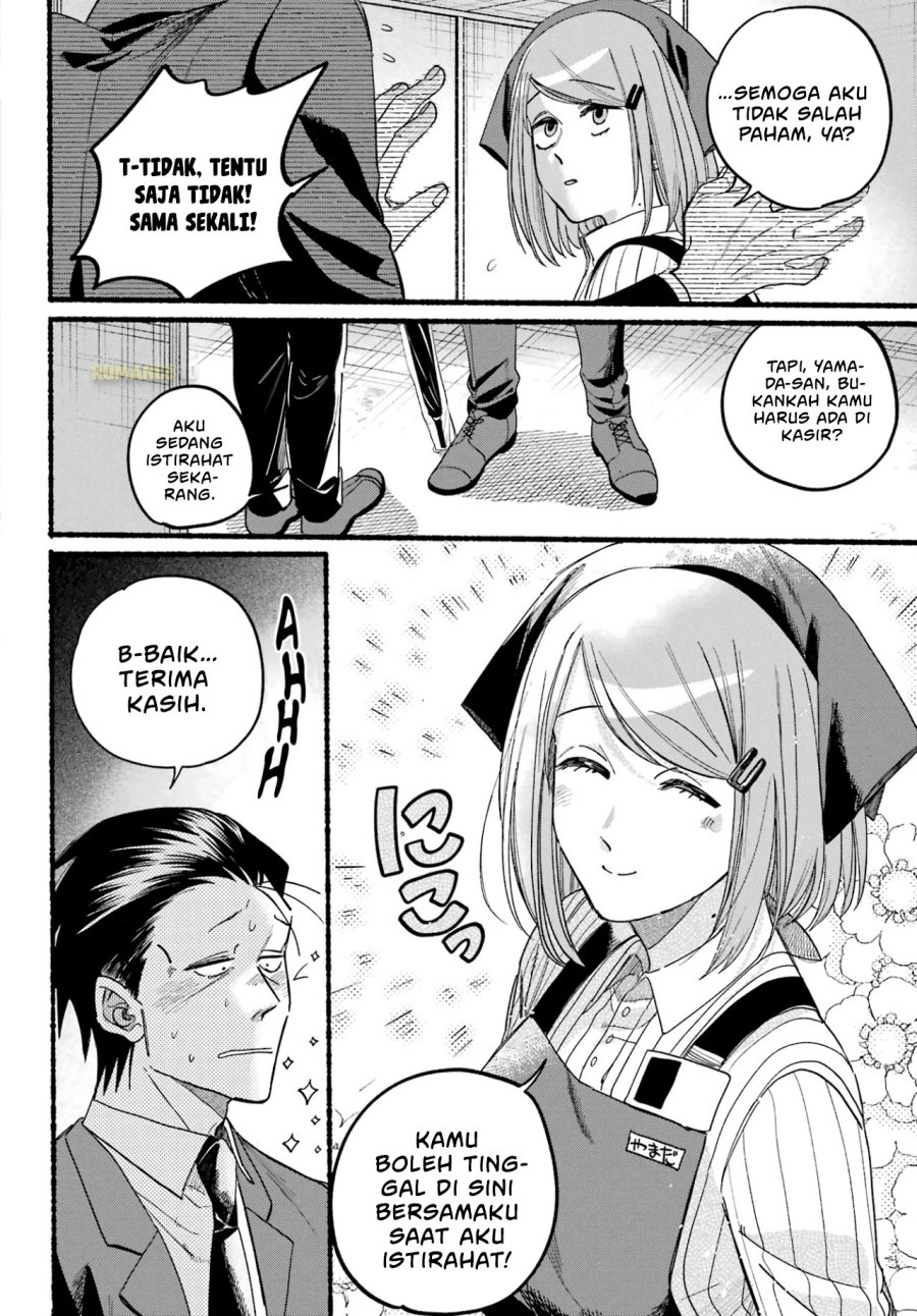 A Story About Smoking at the Back of the Supermarket (Super no Ura de Yani Suu Futari) Chapter 37 Gambar 13