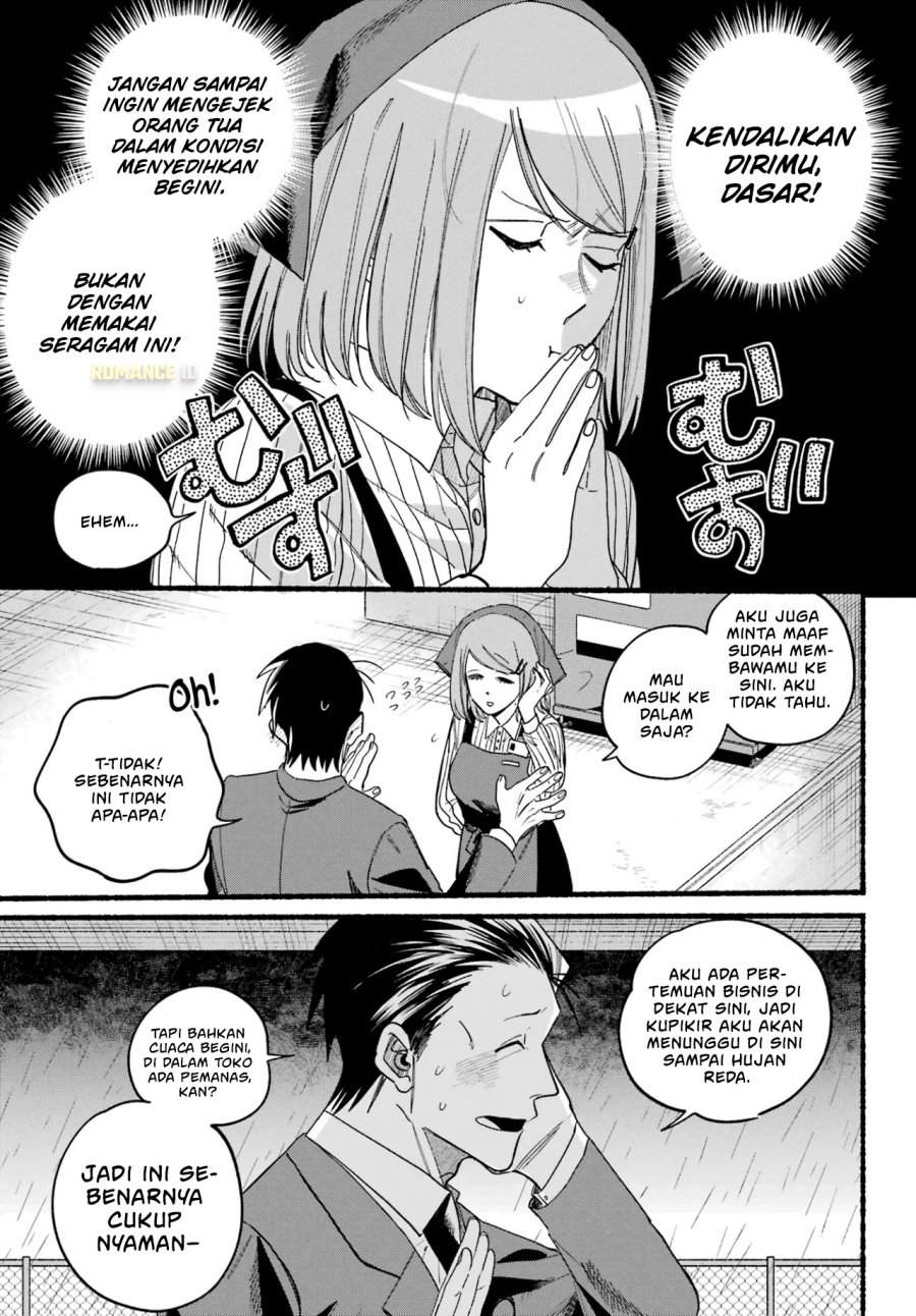 A Story About Smoking at the Back of the Supermarket (Super no Ura de Yani Suu Futari) Chapter 37 Gambar 16