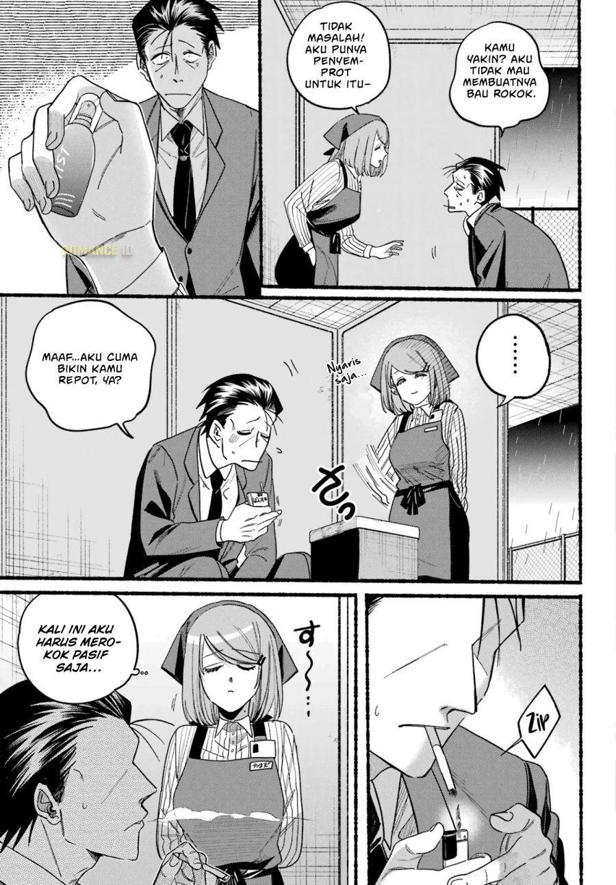 A Story About Smoking at the Back of the Supermarket (Super no Ura de Yani Suu Futari) Chapter 37 Gambar 18