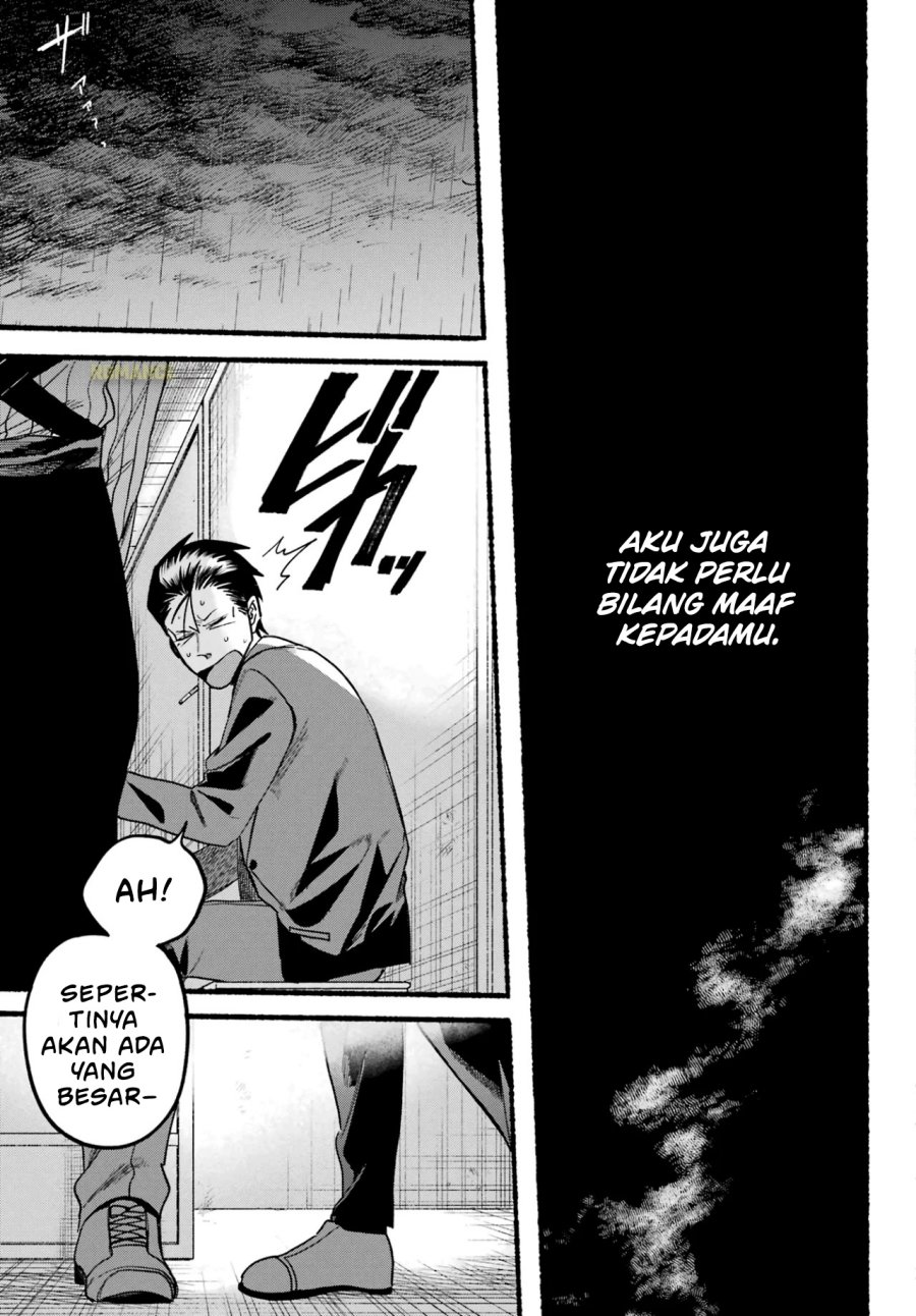 A Story About Smoking at the Back of the Supermarket (Super no Ura de Yani Suu Futari) Chapter 37 Gambar 26