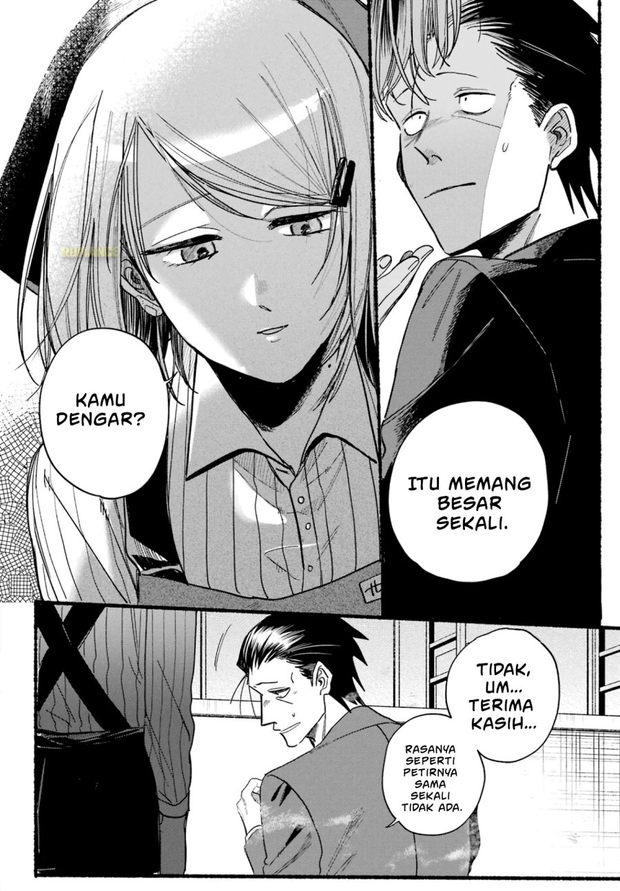 A Story About Smoking at the Back of the Supermarket (Super no Ura de Yani Suu Futari) Chapter 37 Gambar 28