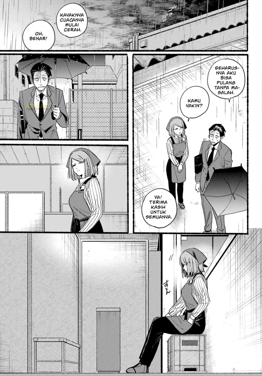 A Story About Smoking at the Back of the Supermarket (Super no Ura de Yani Suu Futari) Chapter 37 Gambar 29