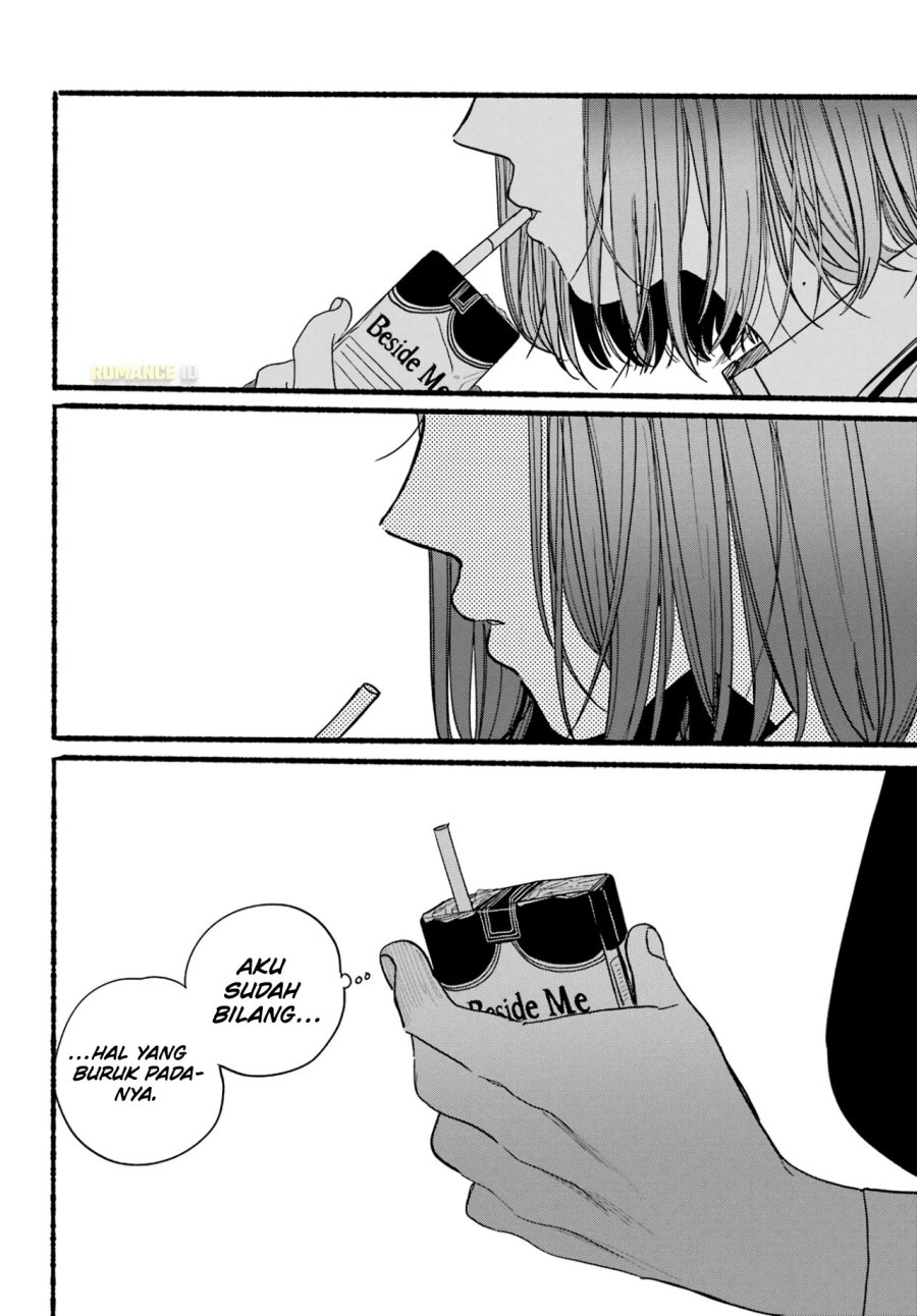 A Story About Smoking at the Back of the Supermarket (Super no Ura de Yani Suu Futari) Chapter 37 Gambar 30