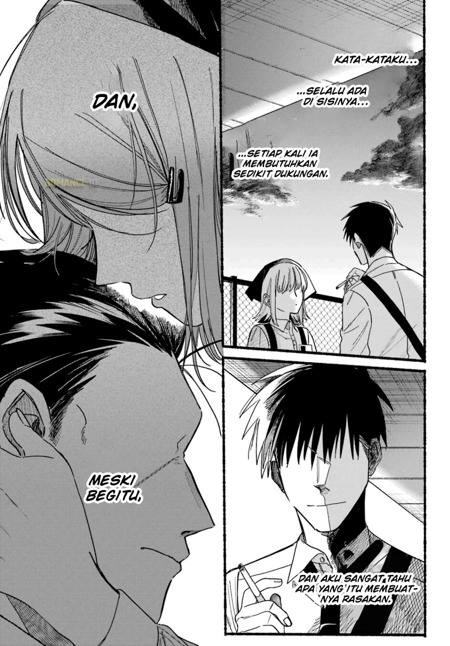 A Story About Smoking at the Back of the Supermarket (Super no Ura de Yani Suu Futari) Chapter 37 Gambar 31
