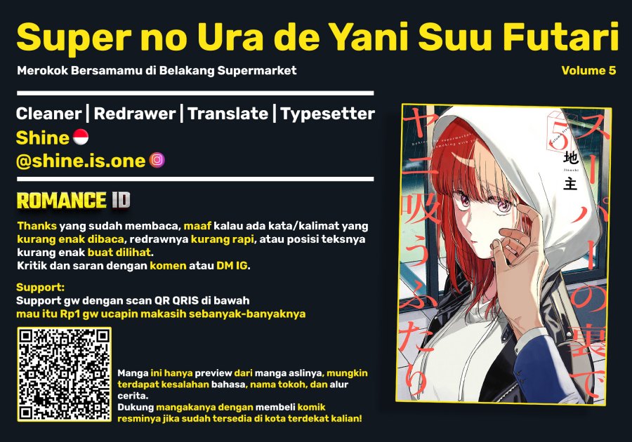 A Story About Smoking at the Back of the Supermarket (Super no Ura de Yani Suu Futari) Chapter 37 Gambar 35