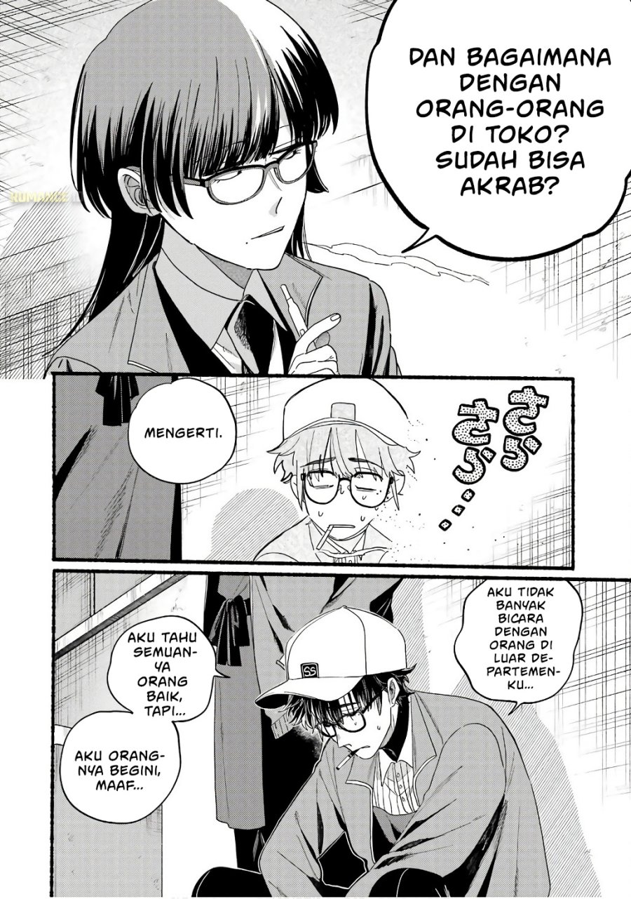 A Story About Smoking at the Back of the Supermarket (Super no Ura de Yani Suu Futari) Chapter 38.5 Gambar 3