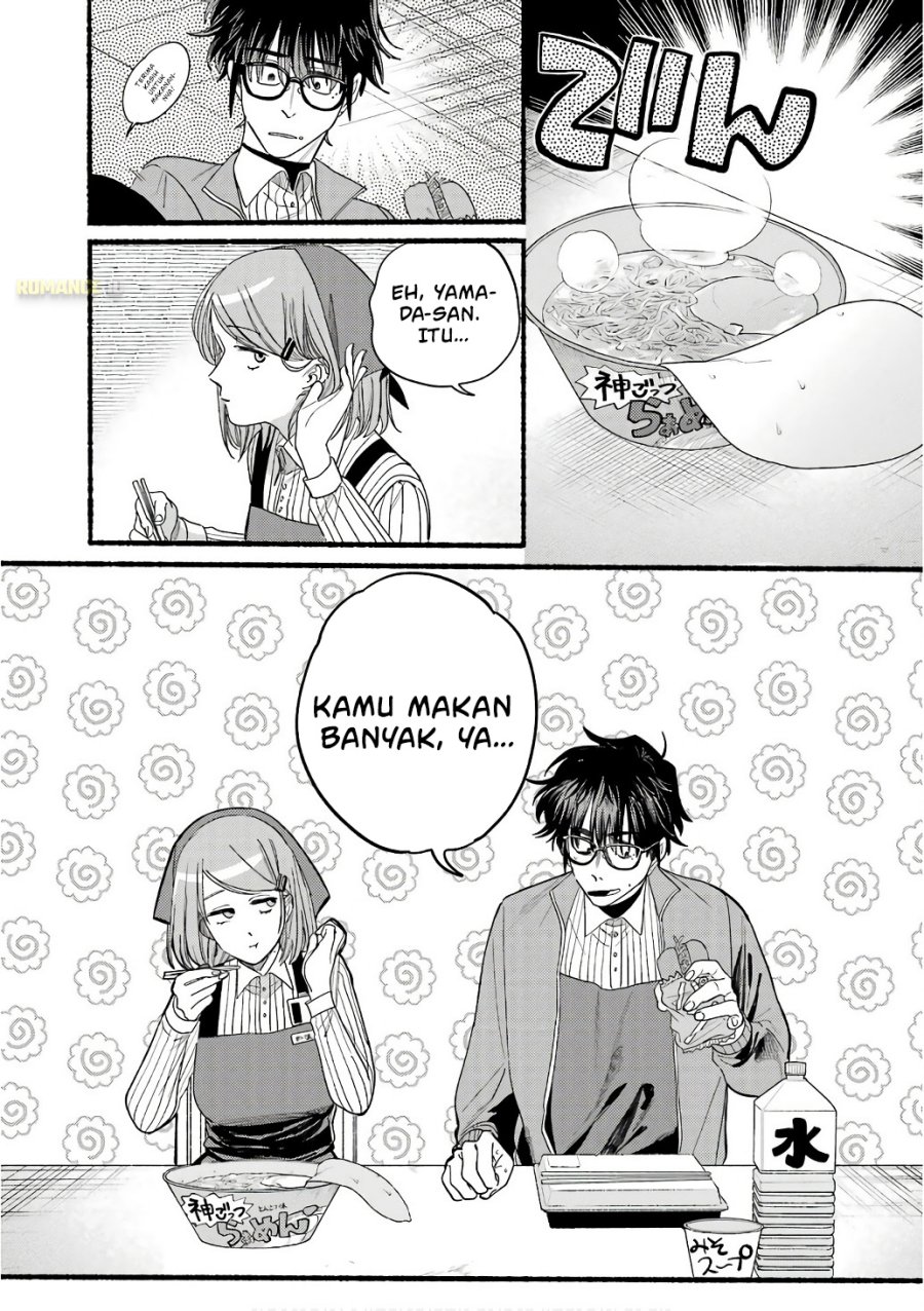 A Story About Smoking at the Back of the Supermarket (Super no Ura de Yani Suu Futari) Chapter 38.5 Gambar 12
