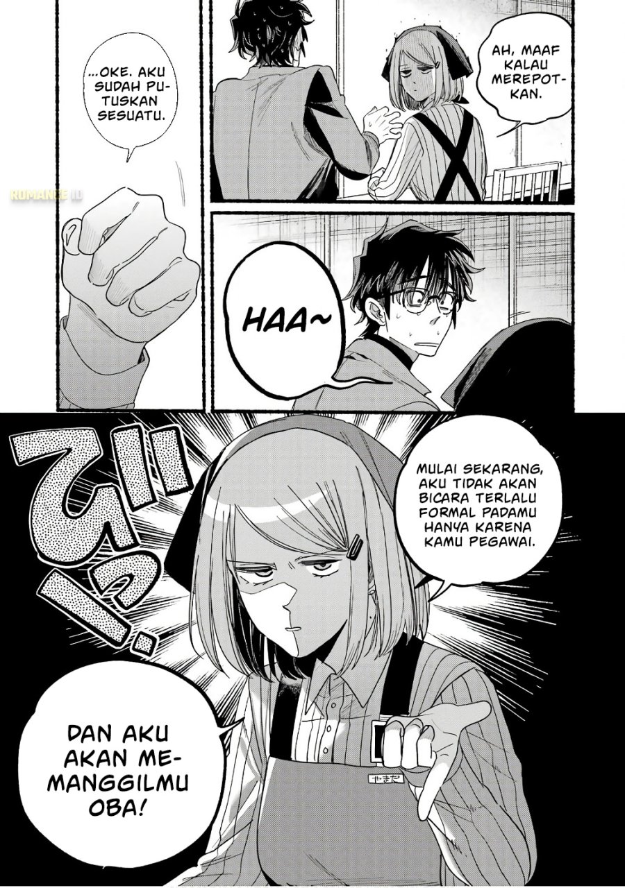A Story About Smoking at the Back of the Supermarket (Super no Ura de Yani Suu Futari) Chapter 38.5 Gambar 14