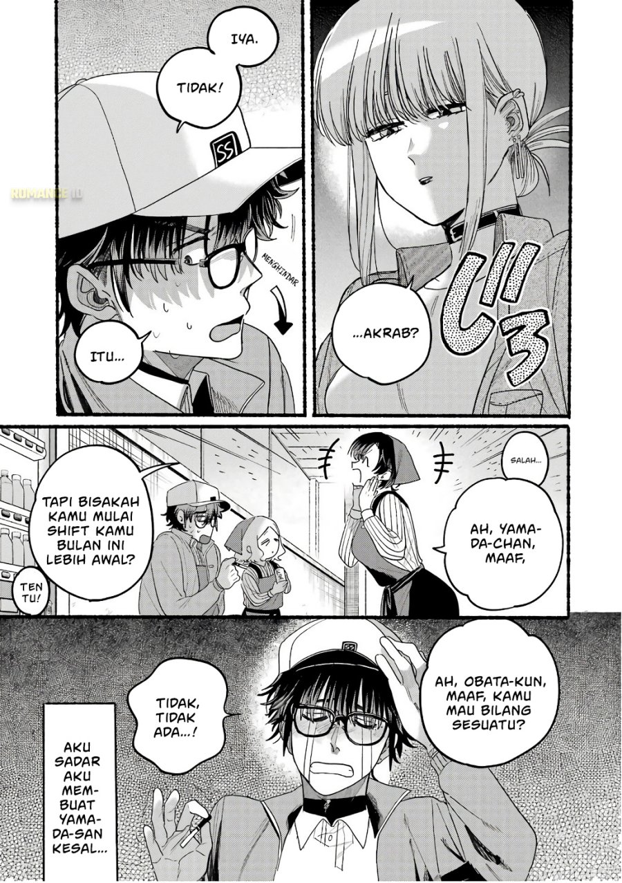 A Story About Smoking at the Back of the Supermarket (Super no Ura de Yani Suu Futari) Chapter 38.5 Gambar 18