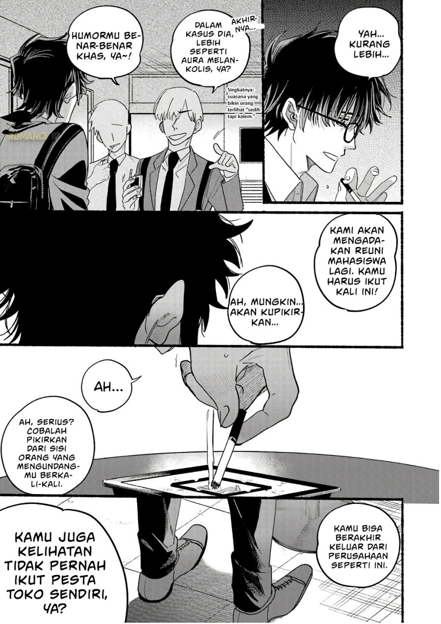 A Story About Smoking at the Back of the Supermarket (Super no Ura de Yani Suu Futari) Chapter 38.5 Gambar 20