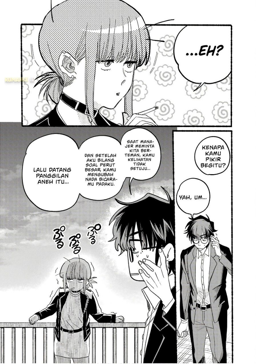 A Story About Smoking at the Back of the Supermarket (Super no Ura de Yani Suu Futari) Chapter 38.5 Gambar 27