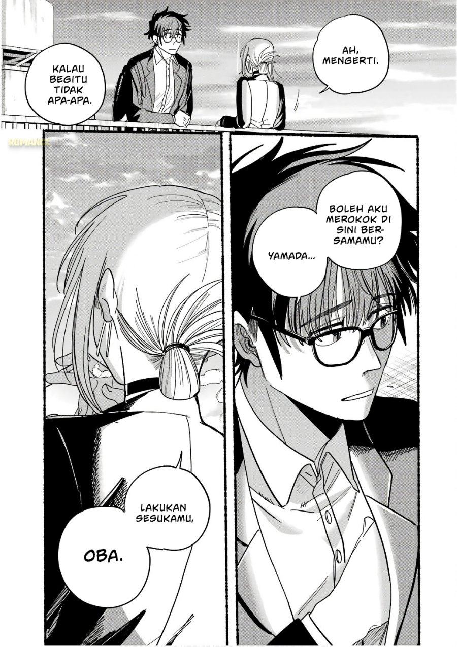 A Story About Smoking at the Back of the Supermarket (Super no Ura de Yani Suu Futari) Chapter 38.5 Gambar 30