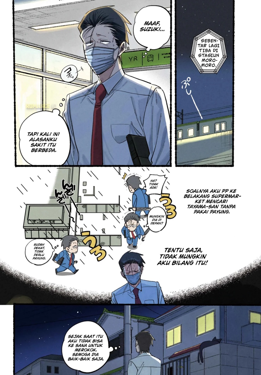 A Story About Smoking at the Back of the Supermarket (Super no Ura de Yani Suu Futari) Chapter 39 Gambar 5