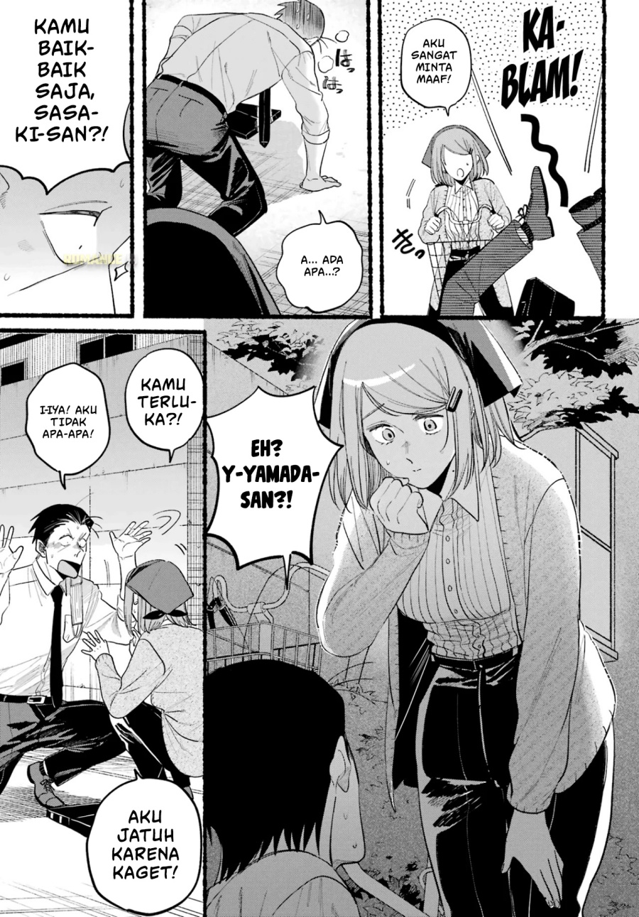 A Story About Smoking at the Back of the Supermarket (Super no Ura de Yani Suu Futari) Chapter 39 Gambar 8