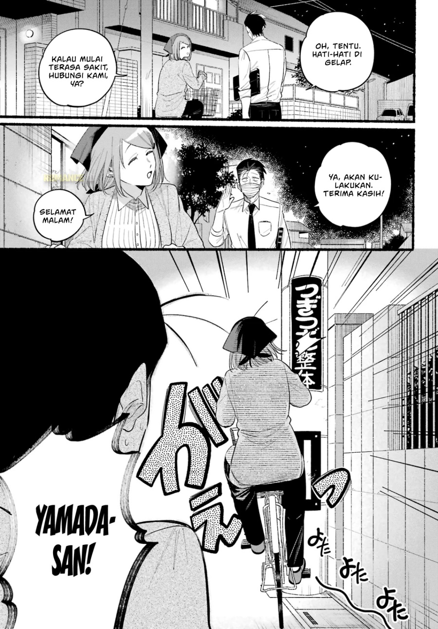 A Story About Smoking at the Back of the Supermarket (Super no Ura de Yani Suu Futari) Chapter 39 Gambar 12