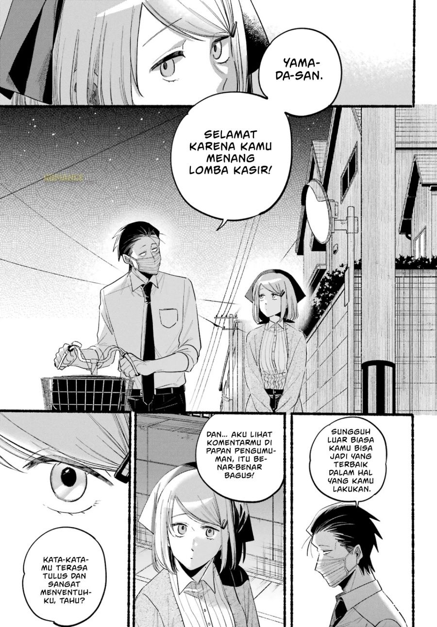 A Story About Smoking at the Back of the Supermarket (Super no Ura de Yani Suu Futari) Chapter 39 Gambar 14