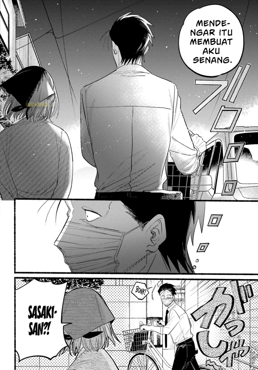 A Story About Smoking at the Back of the Supermarket (Super no Ura de Yani Suu Futari) Chapter 39 Gambar 17