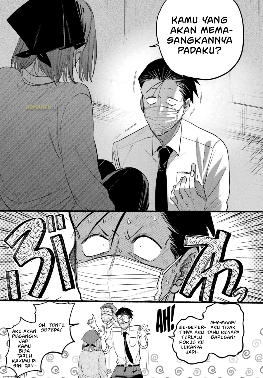 A Story About Smoking at the Back of the Supermarket (Super no Ura de Yani Suu Futari) Chapter 39 Gambar 20