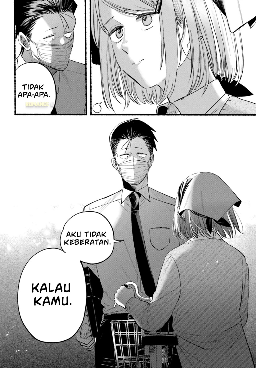 A Story About Smoking at the Back of the Supermarket (Super no Ura de Yani Suu Futari) Chapter 39 Gambar 25