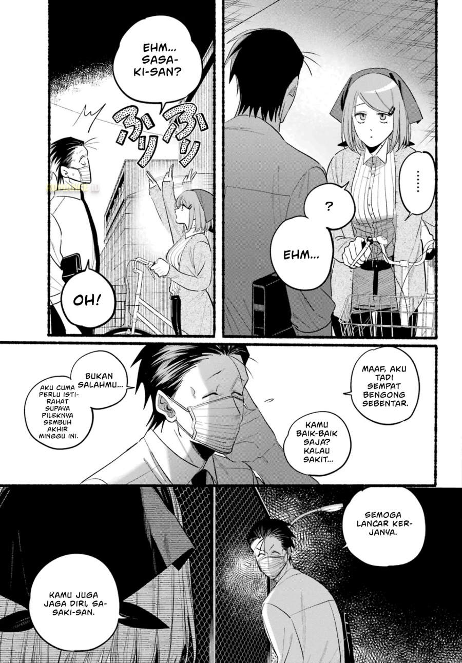 A Story About Smoking at the Back of the Supermarket (Super no Ura de Yani Suu Futari) Chapter 39 Gambar 26